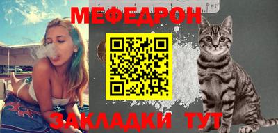 ГАЛЛЮЦИНОГЕННЫЕ ГРИБЫ Ставрополь