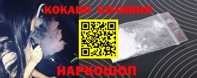 ГАЛЛЮЦИНОГЕННЫЕ ГРИБЫ Ставрополь