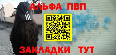 ГАЛЛЮЦИНОГЕННЫЕ ГРИБЫ Ставрополь