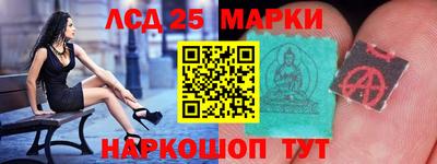 амфетамин Тара
