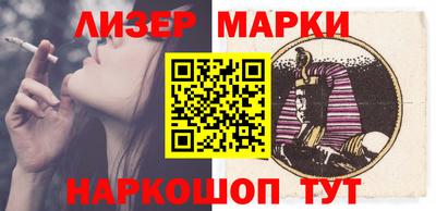 круглые Среднеуральск