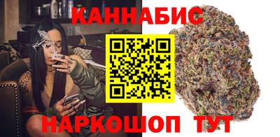 ГАЛЛЮЦИНОГЕННЫЕ ГРИБЫ Ставрополь