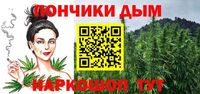 круглые Среднеуральск
