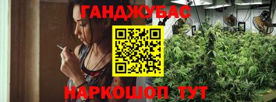 ГАЛЛЮЦИНОГЕННЫЕ ГРИБЫ Ставрополь