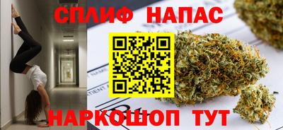 круглые Татарск
