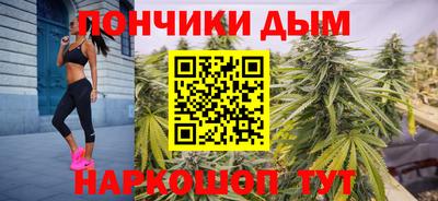 ГАЛЛЮЦИНОГЕННЫЕ ГРИБЫ Ставрополь