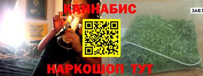 ГАЛЛЮЦИНОГЕННЫЕ ГРИБЫ Ставрополь
