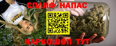 амфетамин Тара