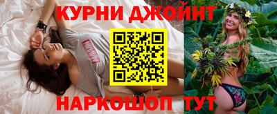 кокс Тверь