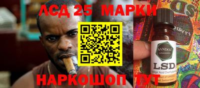 круглые Среднеуральск