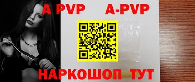 круглые Среднеуральск