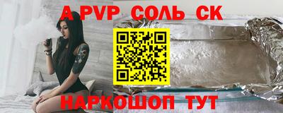 круглые Среднеуральск