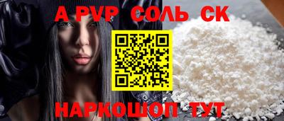 круглые Среднеуральск