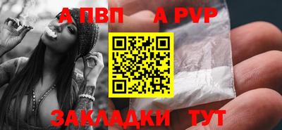 кокс Тверь