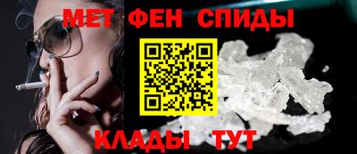 круглые Татарск