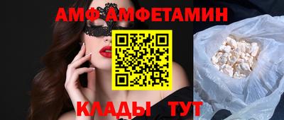 кокс Тверь