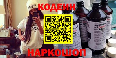 круглые Татарск