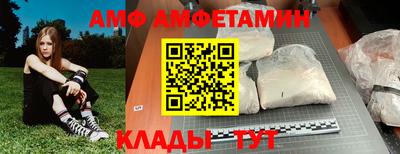 круглые Татарск
