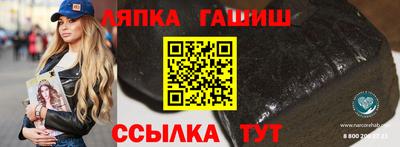 амфетамин Тара