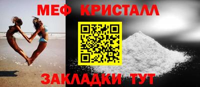 ГАЛЛЮЦИНОГЕННЫЕ ГРИБЫ Ставрополь