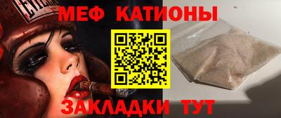 кокс Тверь