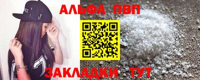 круглые Среднеуральск